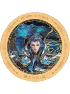 铠A金属纪念章-遇意十二月令第二弹
