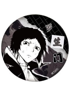 芥川龙之介-原作系列第一弹 浮雕双闪徽章