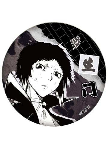 芥川龙之介-原作系列第一弹 浮雕双闪徽章