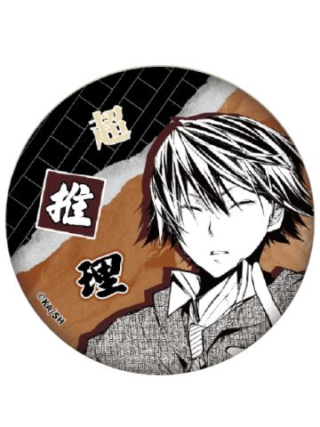 江户川乱步-原作系列第一弹 浮雕双闪徽章