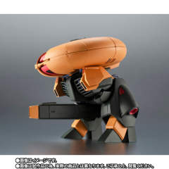 ROBOT魂 NRX-044 亚希玛 ver. A.N.I.M.E.-资料图