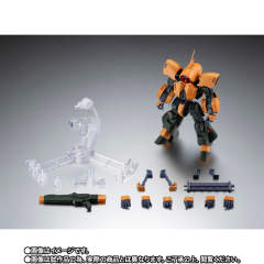 ROBOT魂 NRX-044 亚希玛 ver. A.N.I.M.E.-资料图