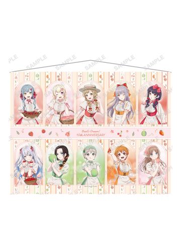 多人(挂画)-甜品天堂联动单领周边