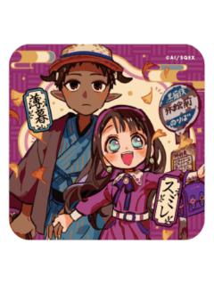 赤根堇&薄暮-化猫旅馆吧唧