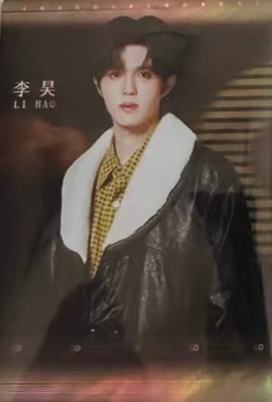 生生不息音源卡 ver.C