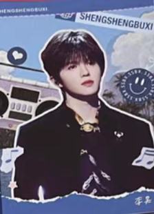 生生不息典藏卡 ver.B