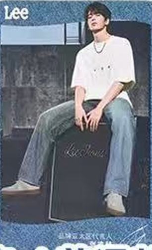 Lee代言小卡 ver.B