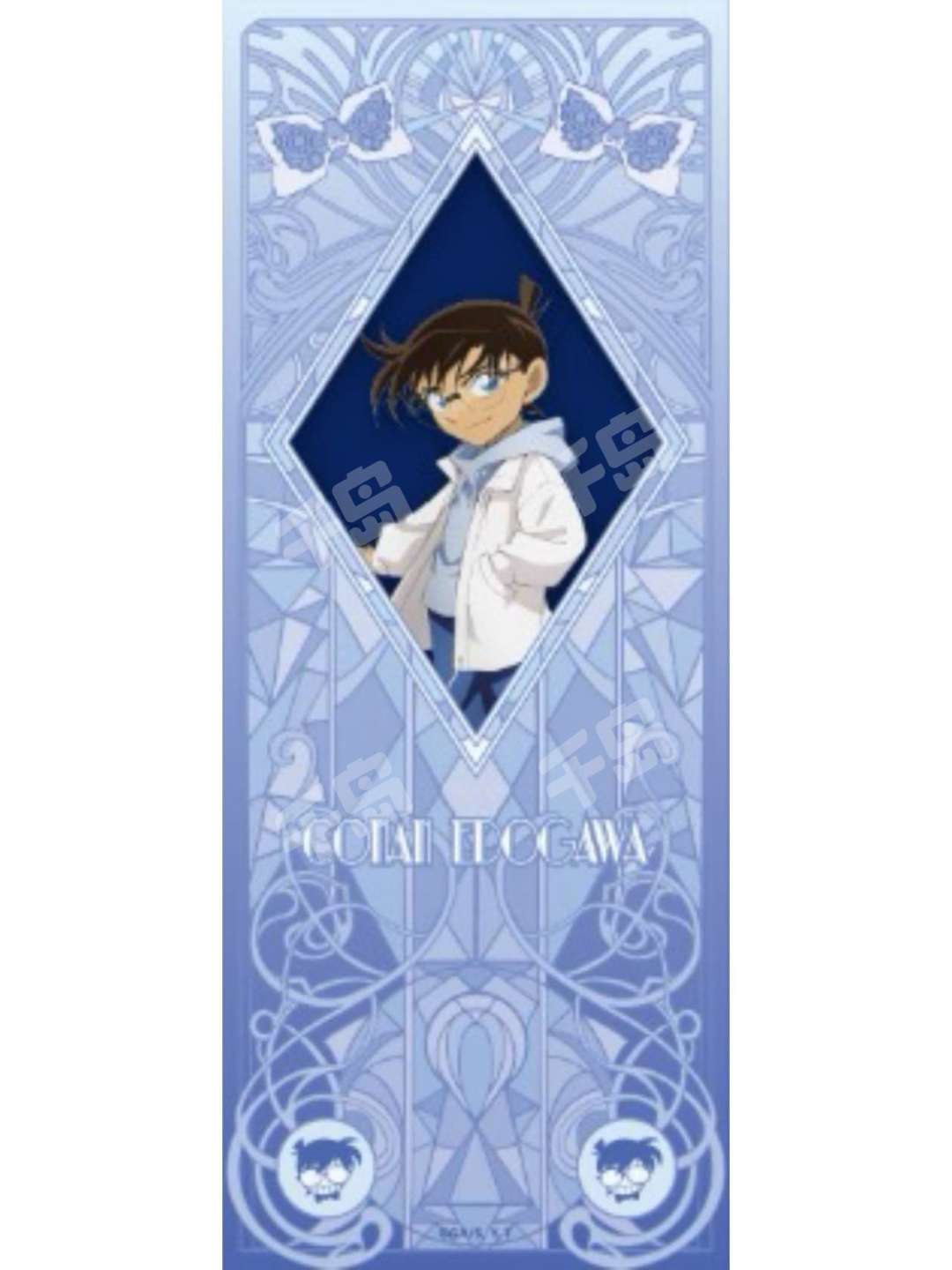 柯月 金子眼鏡 新作コンビフレーム：ショップニュース｜コクーン