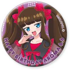 黑须茱香-25年6月“80年代”主题生日徽章