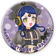 卡啦啦-25年6月“80年代”主题生日徽章