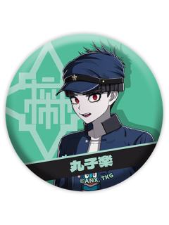 丸子乐-私服系列吧唧