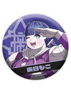 丧白萌子-私服系列吧唧