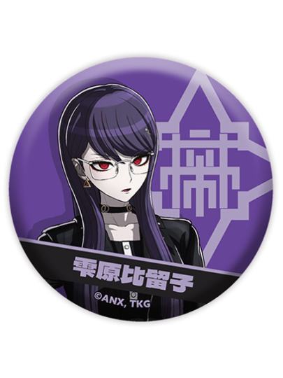 百日战纪最终防卫学园-2