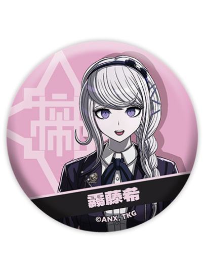 百日战纪最终防卫学园-1