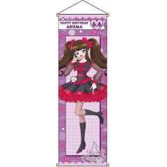 黑须茱香-25年6月“80年代”主题生日挂画