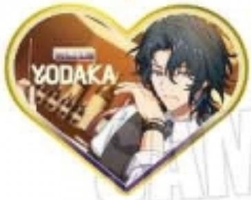 枣夜鹰-SR花前心形色纸 Part4