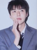 EXO-2