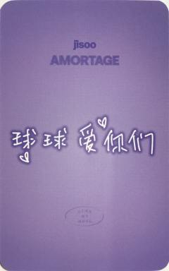 dmm预售2.0 ver.C-资料图