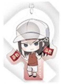 木更津亮-应援Q版人物挂件vol.5