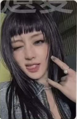 华纳 妮