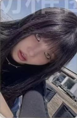 华纳 娟