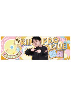 阳阳(音乐款)-星光STAR系列收藏纪念票(对抗路)