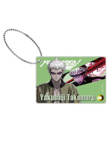 厄师寺猛丸-私服系列挂件