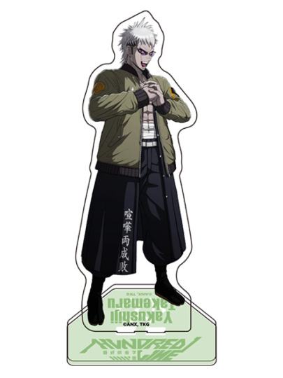 百日战纪最终防卫学园-2