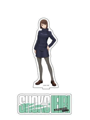 家入硝子-怀玉·玉折vivi限定立牌