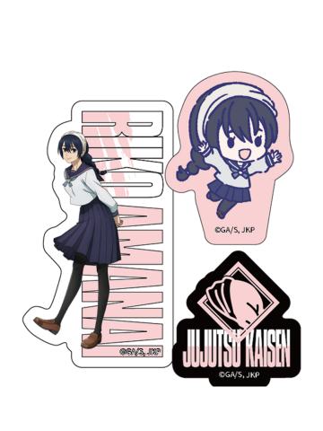 天内理子-怀玉·玉折vivi限定贴纸