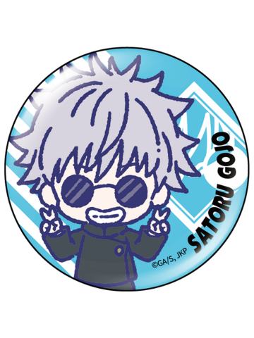 五条悟-怀玉·玉折vivi限定Q版吧唧