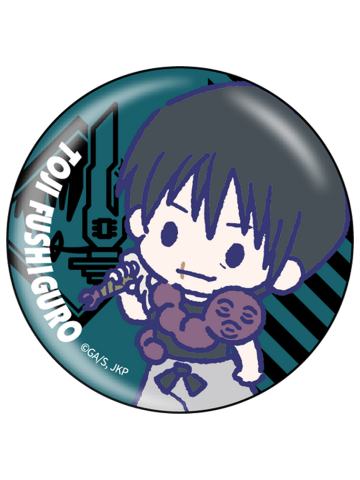 伏黑甚尔-怀玉·玉折vivi限定Q版吧唧