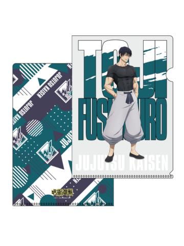 伏黑甚尔-怀玉·玉折vivi限定文件夹