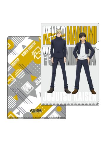 七海建人&灰原雄-怀玉·玉折vivi限定文件夹