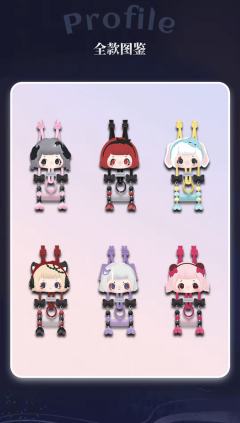 天鹅夜会手机挂绳