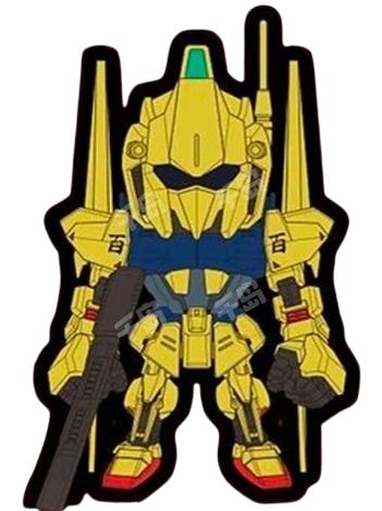 MSN-00100 HYAKU-SHIKI