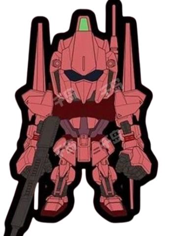 MSN-00100 HYAKU-SHIKI Char Image Color