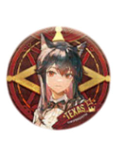 德克萨斯-熠曲丰碑徽章SP
