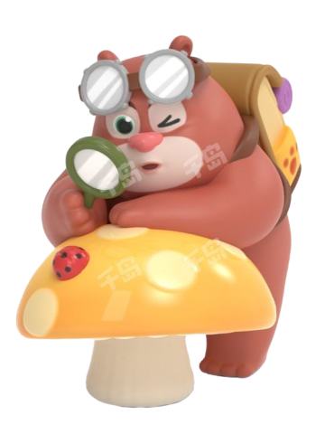 咦！大探险家