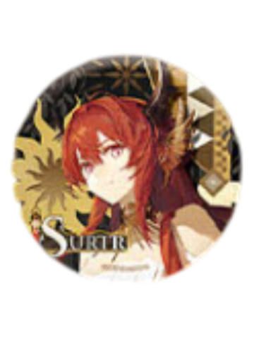 史尔特尔-熠曲丰碑：移星桂冠徽章SP