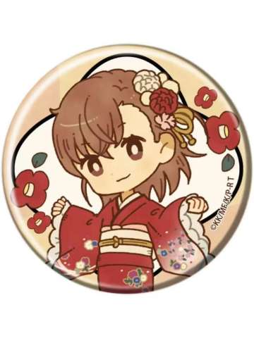 御坂美琴2-和服ver.徽章