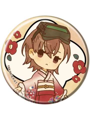御坂妹-和服ver.徽章