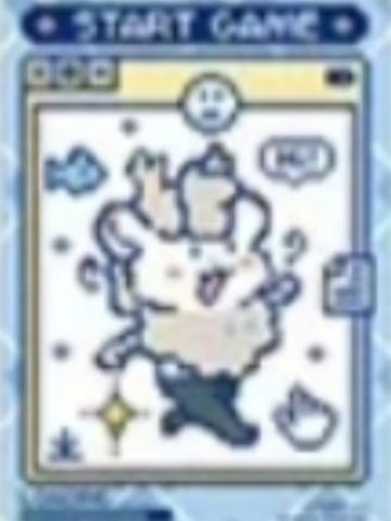 敖烈