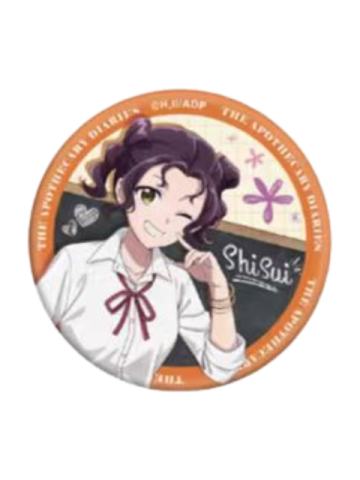 子翠-SUNRISEPOP 愚人节学院系列吧唧