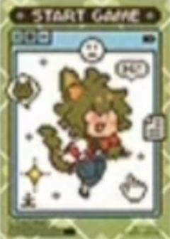 瓦陶陶