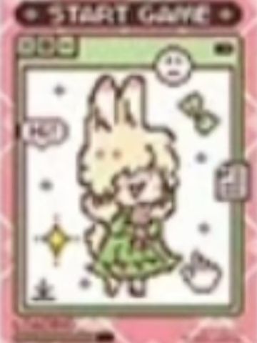 小玉