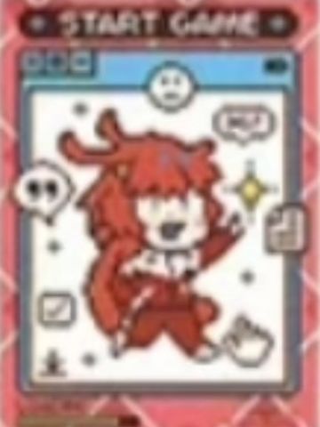 朱雀
