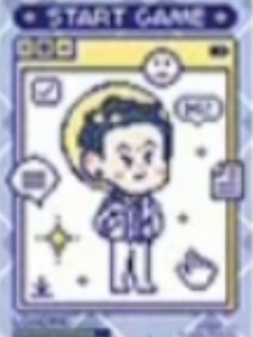 大士