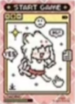 九月