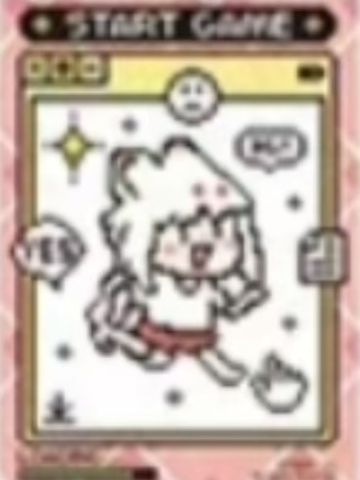 九月
